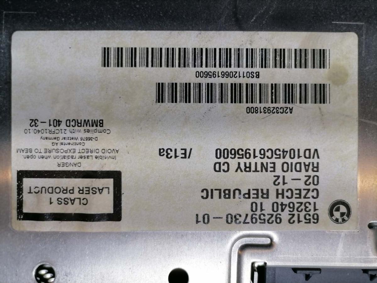BMW 3er E91 original Autoradio Business CD Bj.2012